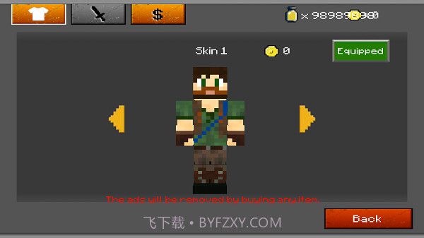 我的世界饥饿免费版截图2