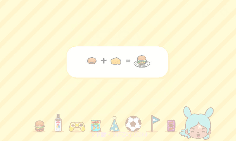 托卡生活世界完美存档最新版截图5 托卡生活世界完美存档最新版截图5