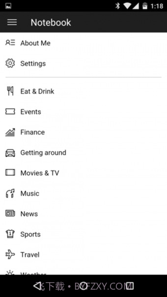 微软小娜(Cortana)截图4