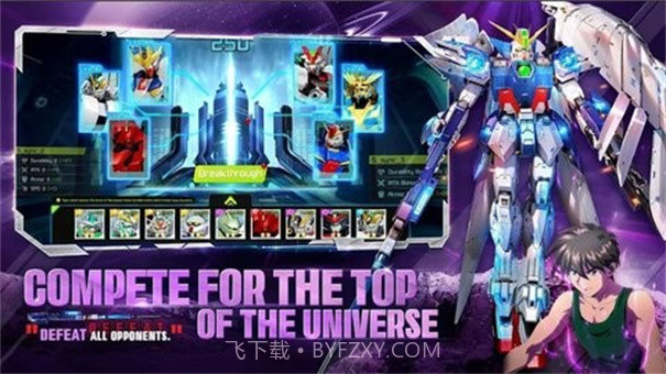 SD高达G世纪:起源截图2