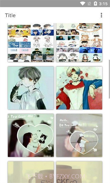 情侣头像查找器截图3