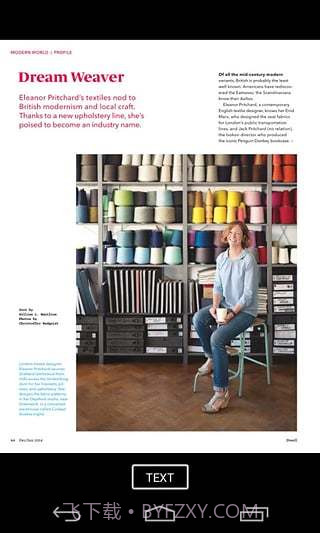 Zinio 的电子杂志阅读器截图3