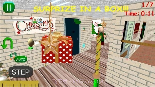 愤怒的老师截图3