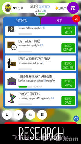 鸡蛋公司官网版截图4 鸡蛋公司官网版截图4