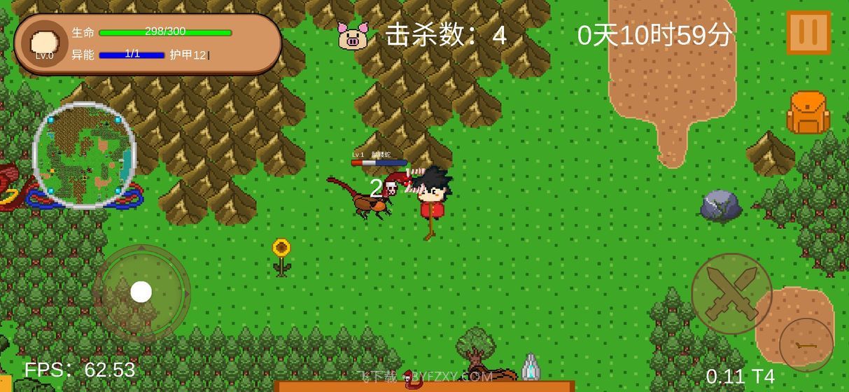 怪物狂潮手机版截图1