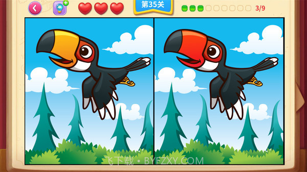 一起看图找不同截图1