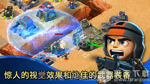 小小部队联盟最新版截图2 小小部队联盟最新版截图2