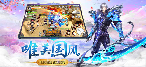 魔法英雄门截图1