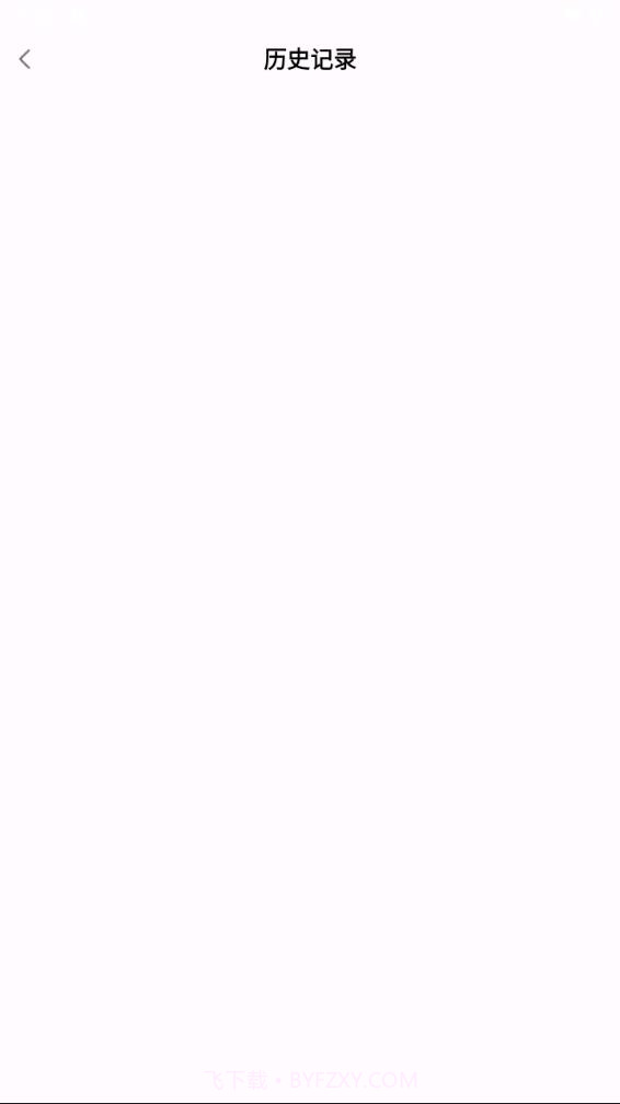 数钢管点数器截图4 数钢管点数器截图4