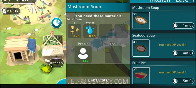 伊甸园游戏汉化中文版截图1 伊甸园游戏汉化中文版截图1