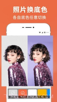 一键智能抠图截图2