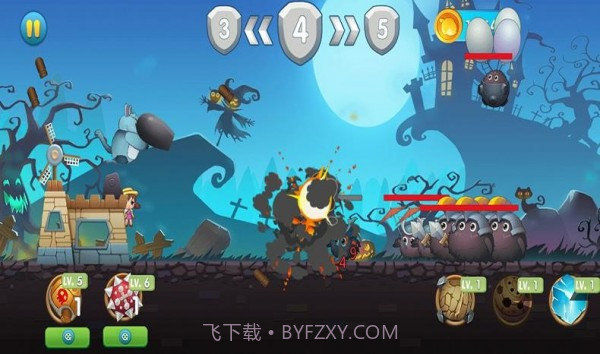 塔防大战僵尸王截图4 塔防大战僵尸王截图4