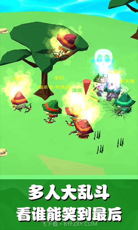 跳跃攻击截图1 跳跃攻击截图1