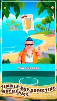 完美的果汁截图2