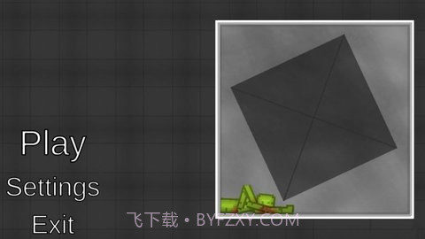 甜瓜游乐场查尔斯（Melon Playground）截图3