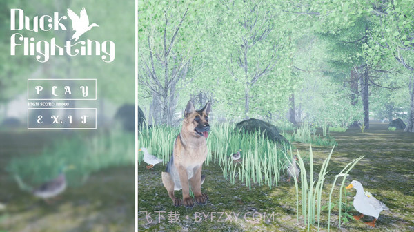 打鸭子模拟器截图1