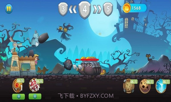 塔防大战僵尸王截图1 塔防大战僵尸王截图1