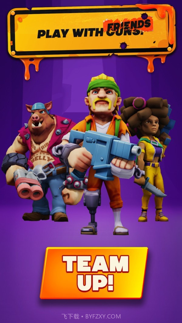 战利品大陆截图2 战利品大陆截图2