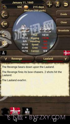 海盗与商人最新版截图1 海盗与商人最新版截图1