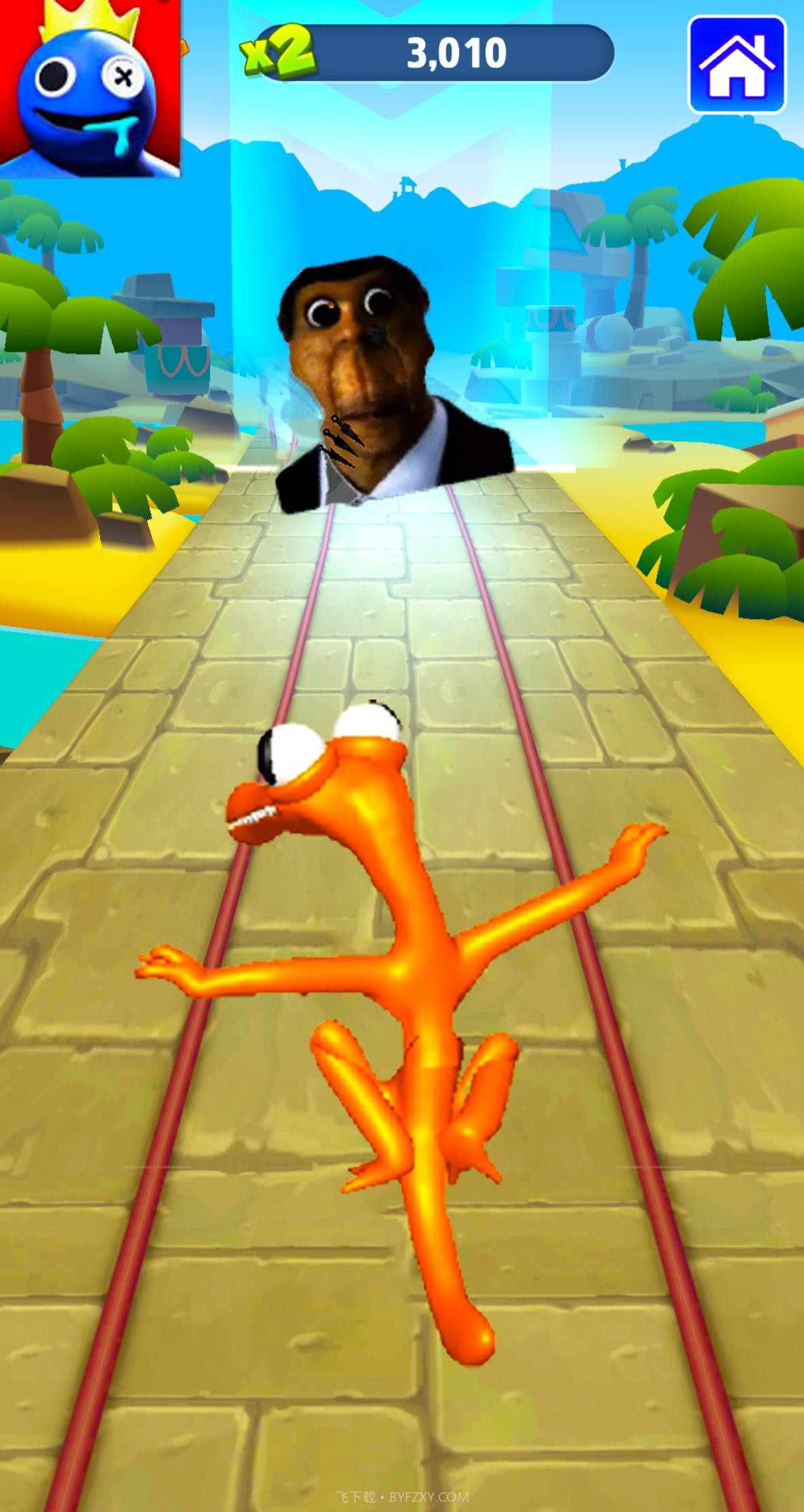 Nextbot的彩虹朋友截图4 Nextbot的彩虹朋友截图4