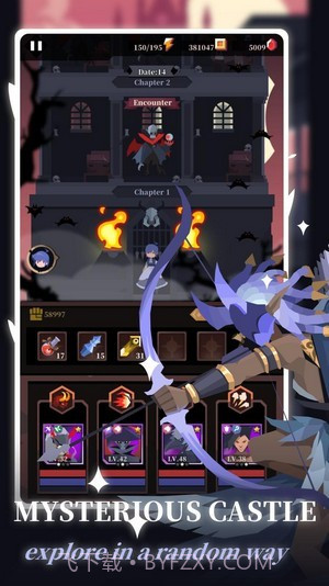 狼之灵魂官网版截图1 狼之灵魂官网版截图1