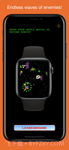 KeplerAttack截图1 KeplerAttack截图1