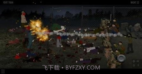 最后的战役之联合之城无敌版截图2