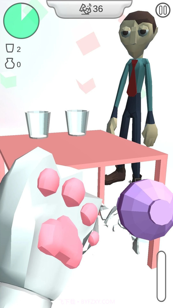 拆家模拟器官网版截图1