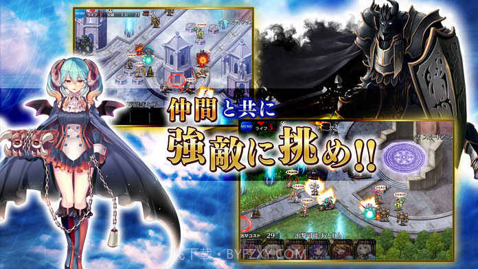 千年战争A免费版截图4 千年战争A免费版截图4