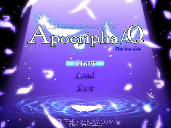 圣书外典:普拉提纳篇免费版截图1 圣书外典:普拉提纳篇免费版截图1