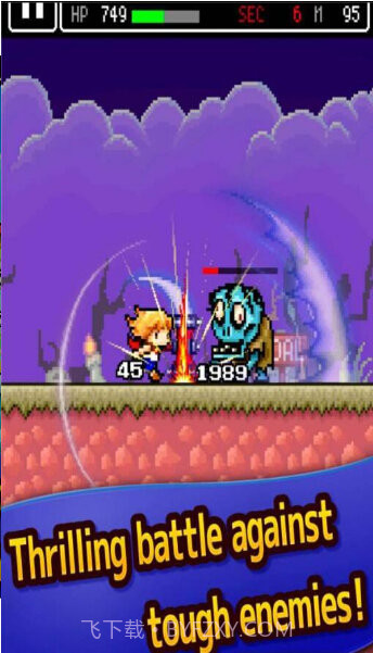 哈默的探索截图2