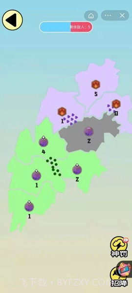 征服世界战争截图3 征服世界战争截图3