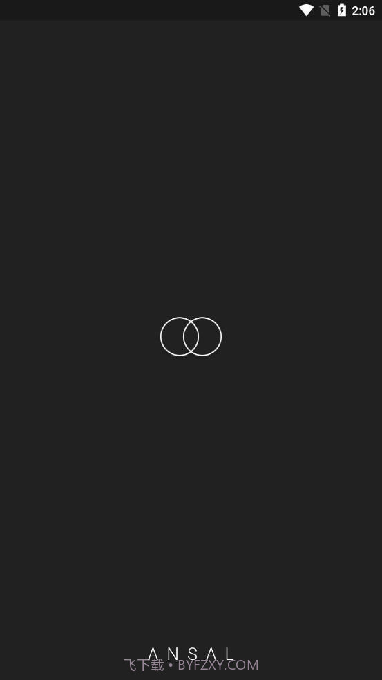 Ansal截图2 Ansal截图2