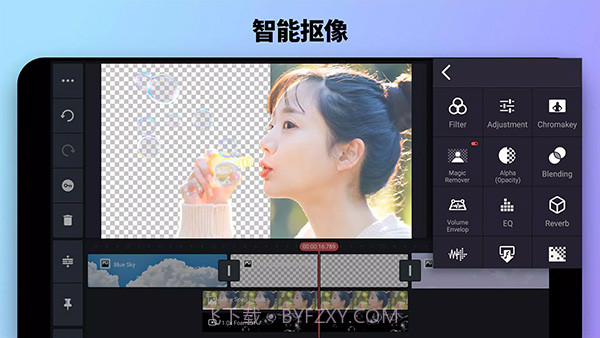 巧影(巧影合拍制作视频教程)V5.10.17.13457 安卓最新版截图2 巧影(巧影合拍制作视频教程)V5.10.17.13457 安卓最新版截图2