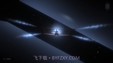 孤独飞行游戏截图1