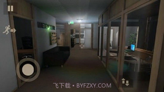 一天深夜截图2 一天深夜截图2