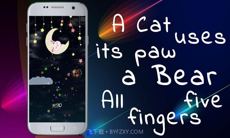 做个好梦APP截图1 做个好梦APP截图1