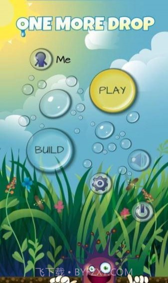 小水滴截图1 小水滴截图1