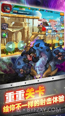 CF枪战僵尸截图3 CF枪战僵尸截图3