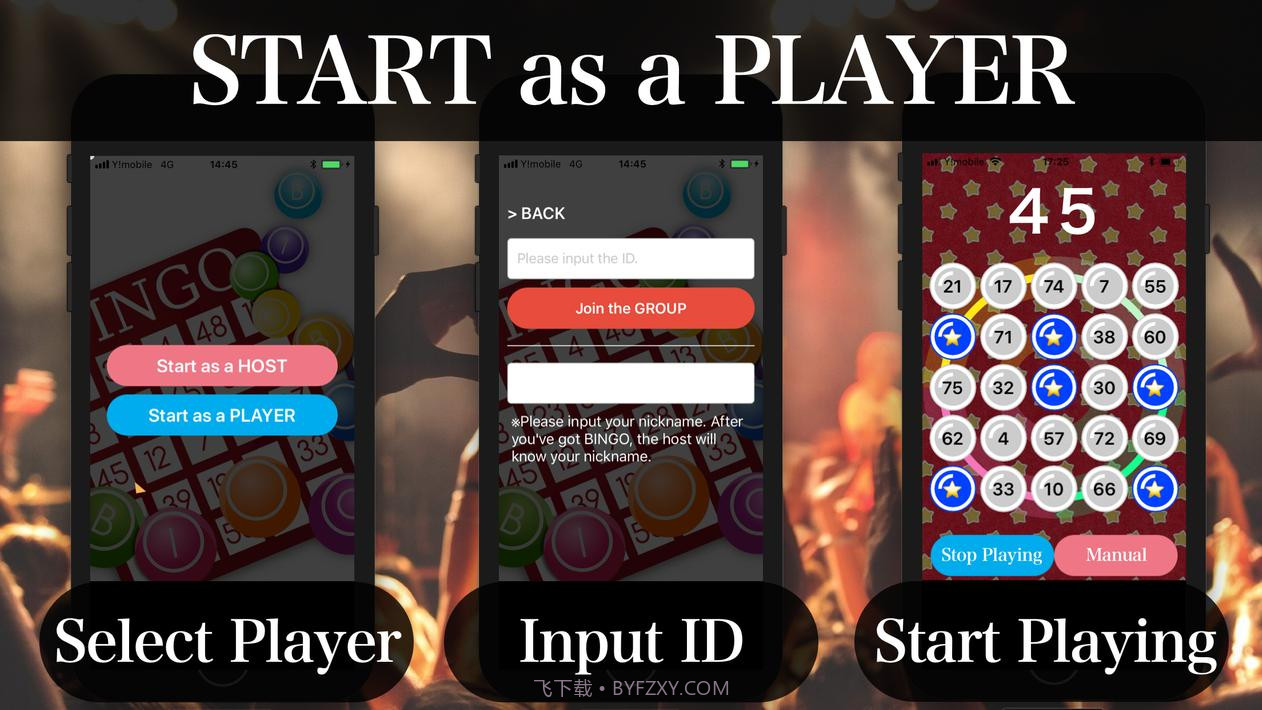 宾果游戏在线截图3 宾果游戏在线截图3