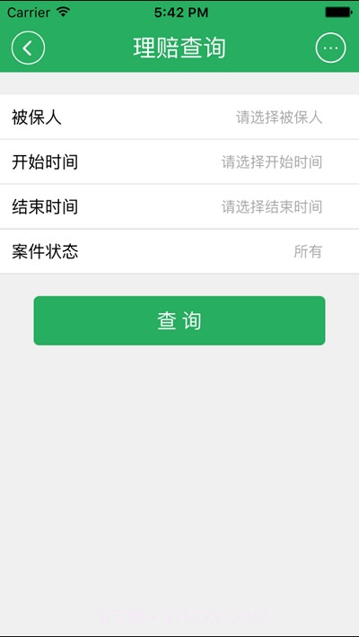 幸福自助理赔app截图1 幸福自助理赔app截图1
