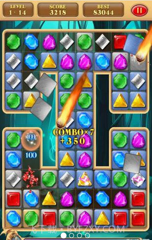 龙宝石截图1 龙宝石截图1