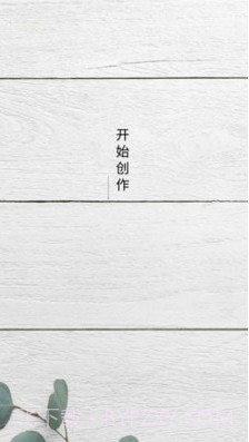 道简视频组件工具截图1