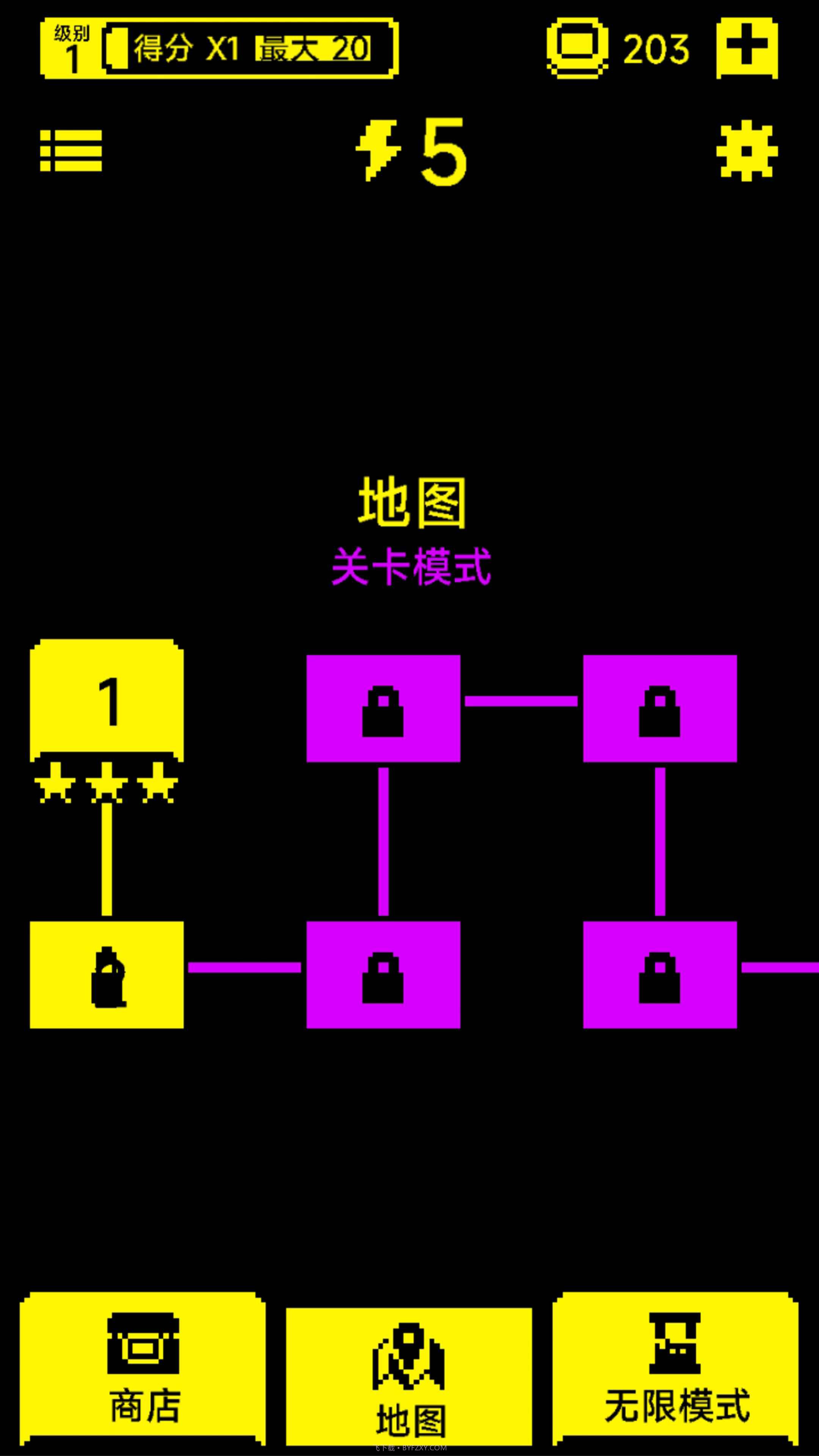 猛鬼迷宫截图2 猛鬼迷宫截图2