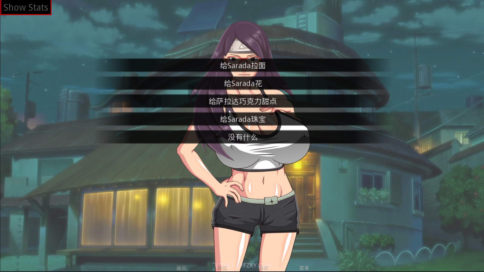 佐良娜的训练 1.8汉化版截图1 佐良娜的训练 1.8汉化版截图1