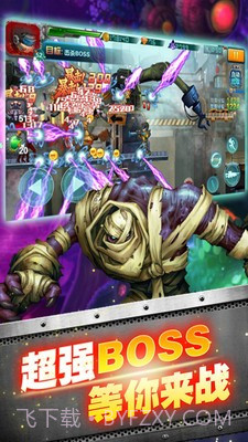 CF枪战僵尸截图4 CF枪战僵尸截图4