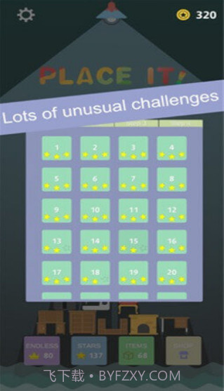 Place It手游截图1 Place It手游截图1