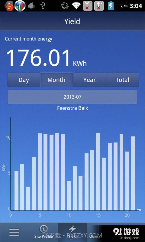 SolarMan监控截图3 SolarMan监控截图3
