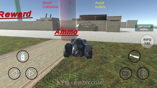 钢铁蝙蝠战车截图1