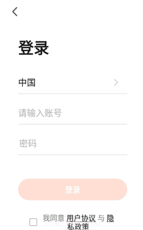 WI智能截图3 WI智能截图3